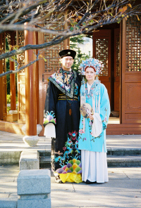 Chineese Freindship Garden